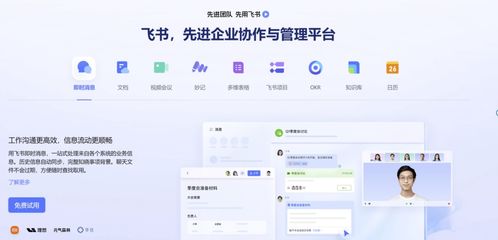 是否有比Redmine更適合軟件開(kāi)發(fā)的產(chǎn)品研發(fā)項(xiàng)目管理系統(tǒng)？