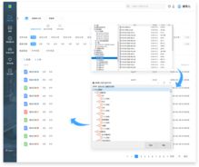 軟件源于時(shí)尚，IT中的絲絨藍(lán)在京發(fā)布軟件開(kāi)發(fā)新篇章