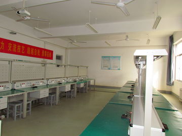 電子技術應用 電子產品設計與技術開發展望