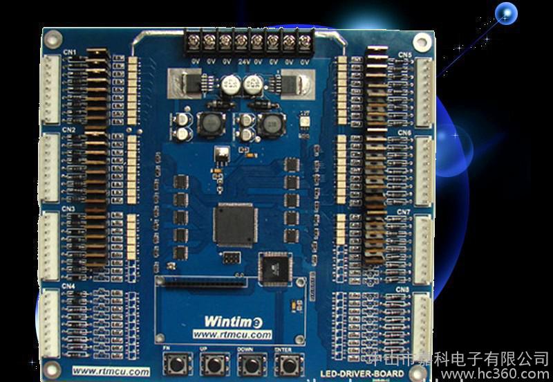 電子技術的領航者 中山市嘉科電子的IC線路板設計之美